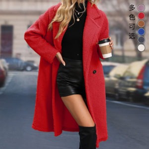 polar fleece long coat