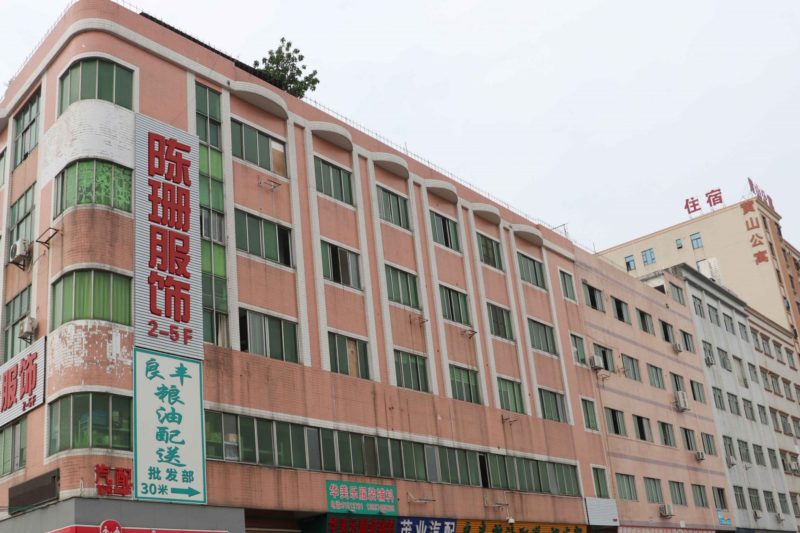 chenshan factory